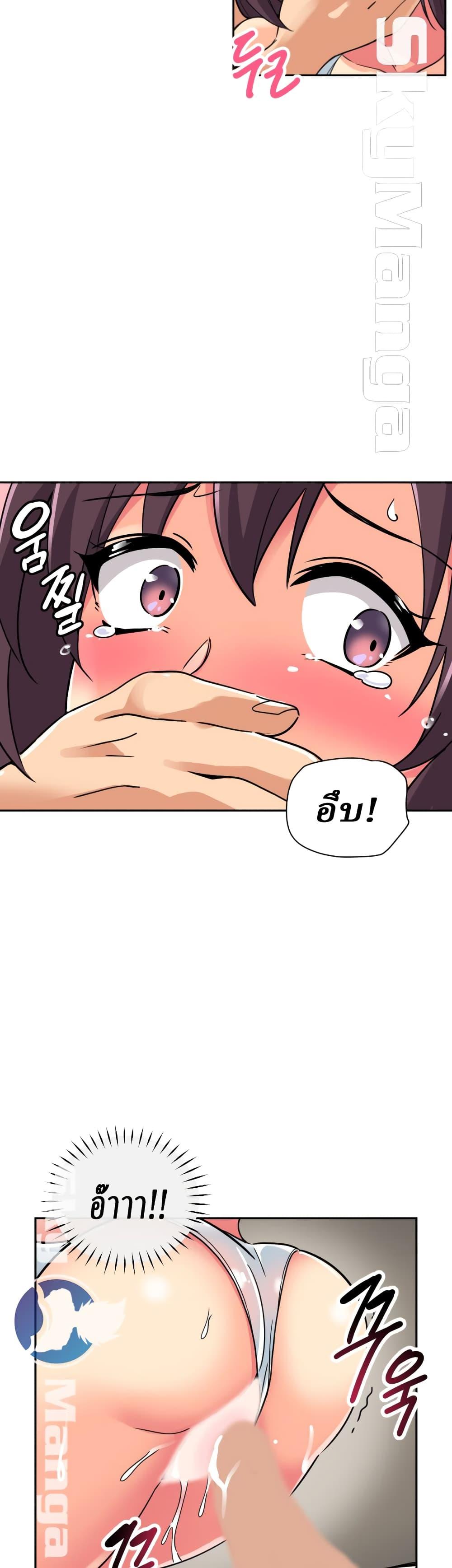 Doujin-Lc- อ่าน โดจิน มังฮวา เกาหลี ญี่ปุ่น จีน แปลไทย How to Train Your Wife ตอนที่ 1 2 3 4 5 6 7 8 9 10 11 12 13 14 ฟรี ไม่มีโฆษณา อ่าน โดจิน Manhwa เกาหลี ญี่ปุ่น จีน เรามีครบ คัดมาให้เน้นๆ โดจิน 18+ รับประกันความฟินโดย  Doujin Lc