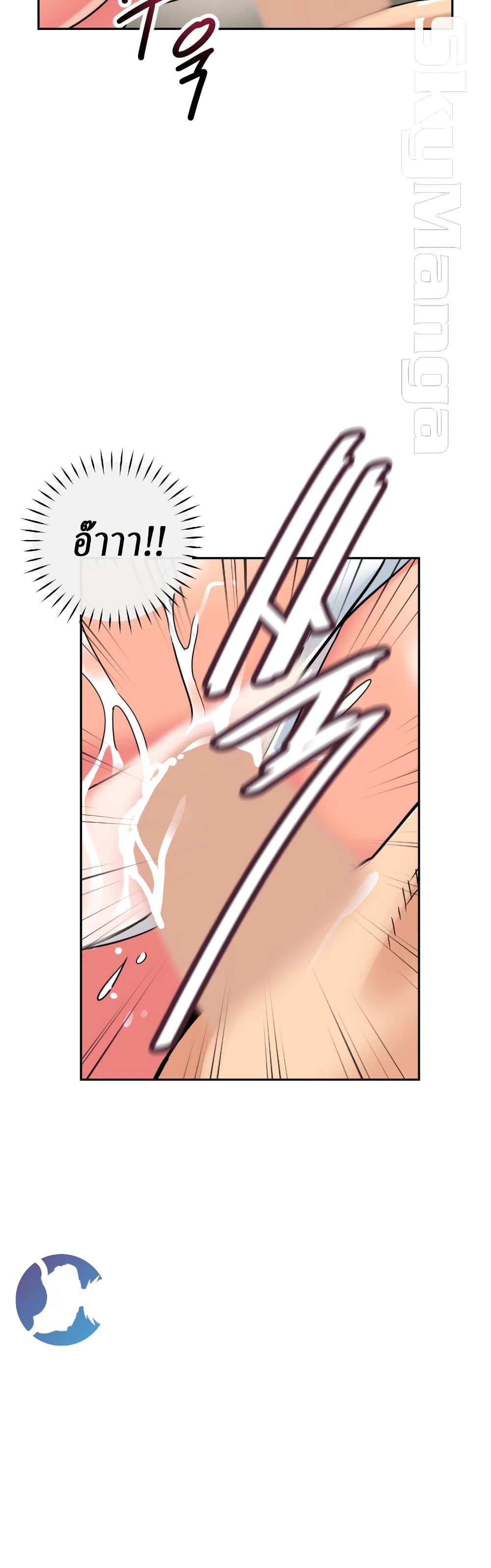 Doujin-Lc- อ่าน โดจิน มังฮวา เกาหลี ญี่ปุ่น จีน แปลไทย How to Train Your Wife ตอนที่ 1 2 3 4 5 6 7 8 9 10 11 12 13 14 ฟรี ไม่มีโฆษณา อ่าน โดจิน Manhwa เกาหลี ญี่ปุ่น จีน เรามีครบ คัดมาให้เน้นๆ โดจิน 18+ รับประกันความฟินโดย  Doujin Lc