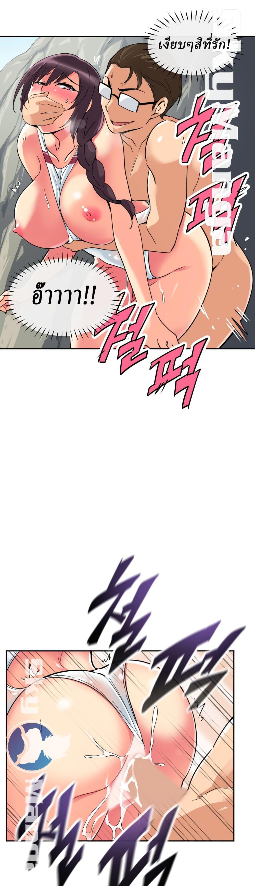 Doujin-Lc- อ่าน โดจิน มังฮวา เกาหลี ญี่ปุ่น จีน แปลไทย How to Train Your Wife ตอนที่ 1 2 3 4 5 6 7 8 9 10 11 12 13 14 ฟรี ไม่มีโฆษณา อ่าน โดจิน Manhwa เกาหลี ญี่ปุ่น จีน เรามีครบ คัดมาให้เน้นๆ โดจิน 18+ รับประกันความฟินโดย  Doujin Lc