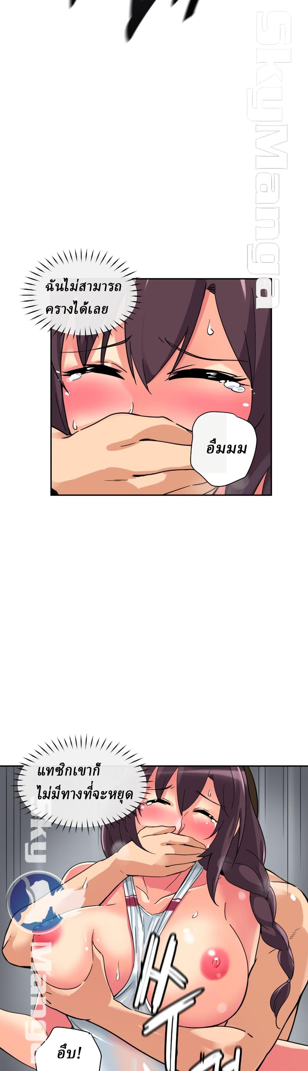 Doujin-Lc- อ่าน โดจิน มังฮวา เกาหลี ญี่ปุ่น จีน แปลไทย How to Train Your Wife ตอนที่ 1 2 3 4 5 6 7 8 9 10 11 12 13 14 ฟรี ไม่มีโฆษณา อ่าน โดจิน Manhwa เกาหลี ญี่ปุ่น จีน เรามีครบ คัดมาให้เน้นๆ โดจิน 18+ รับประกันความฟินโดย  Doujin Lc