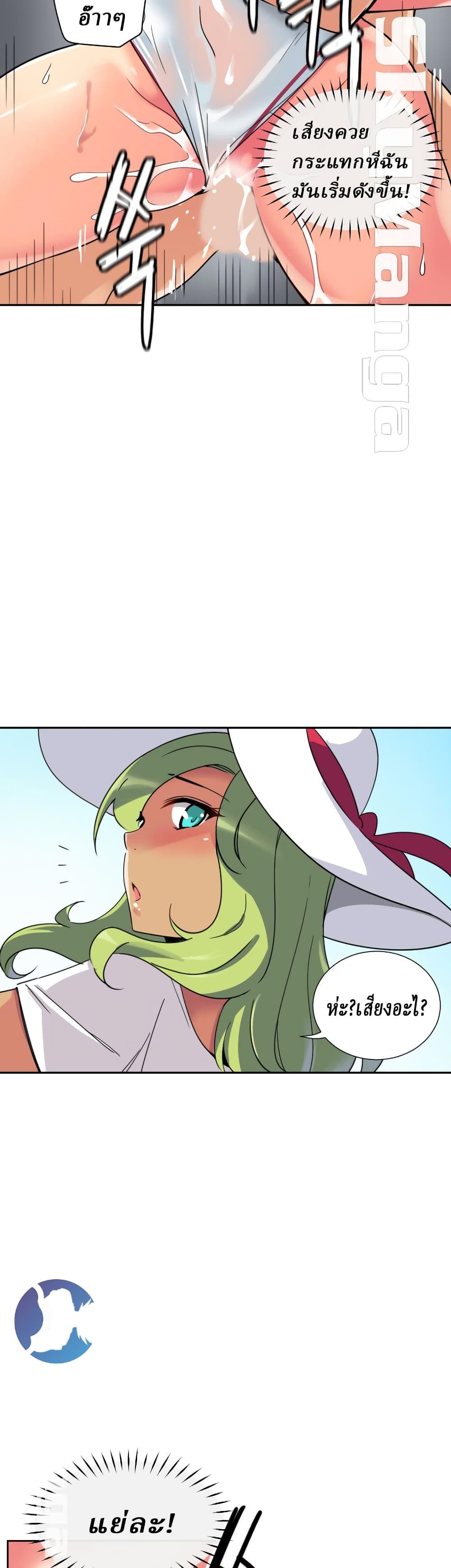 Doujin-Lc- อ่าน โดจิน มังฮวา เกาหลี ญี่ปุ่น จีน แปลไทย How to Train Your Wife ตอนที่ 1 2 3 4 5 6 7 8 9 10 11 12 13 14 ฟรี ไม่มีโฆษณา อ่าน โดจิน Manhwa เกาหลี ญี่ปุ่น จีน เรามีครบ คัดมาให้เน้นๆ โดจิน 18+ รับประกันความฟินโดย  Doujin Lc