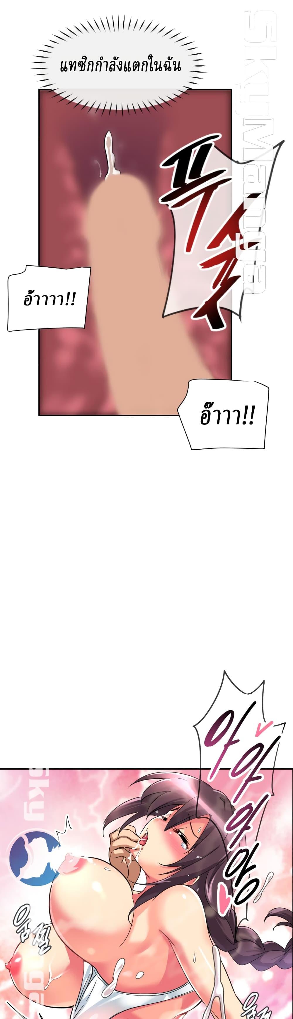Doujin-Lc- อ่าน โดจิน มังฮวา เกาหลี ญี่ปุ่น จีน แปลไทย How to Train Your Wife ตอนที่ 1 2 3 4 5 6 7 8 9 10 11 12 13 14 ฟรี ไม่มีโฆษณา อ่าน โดจิน Manhwa เกาหลี ญี่ปุ่น จีน เรามีครบ คัดมาให้เน้นๆ โดจิน 18+ รับประกันความฟินโดย  Doujin Lc