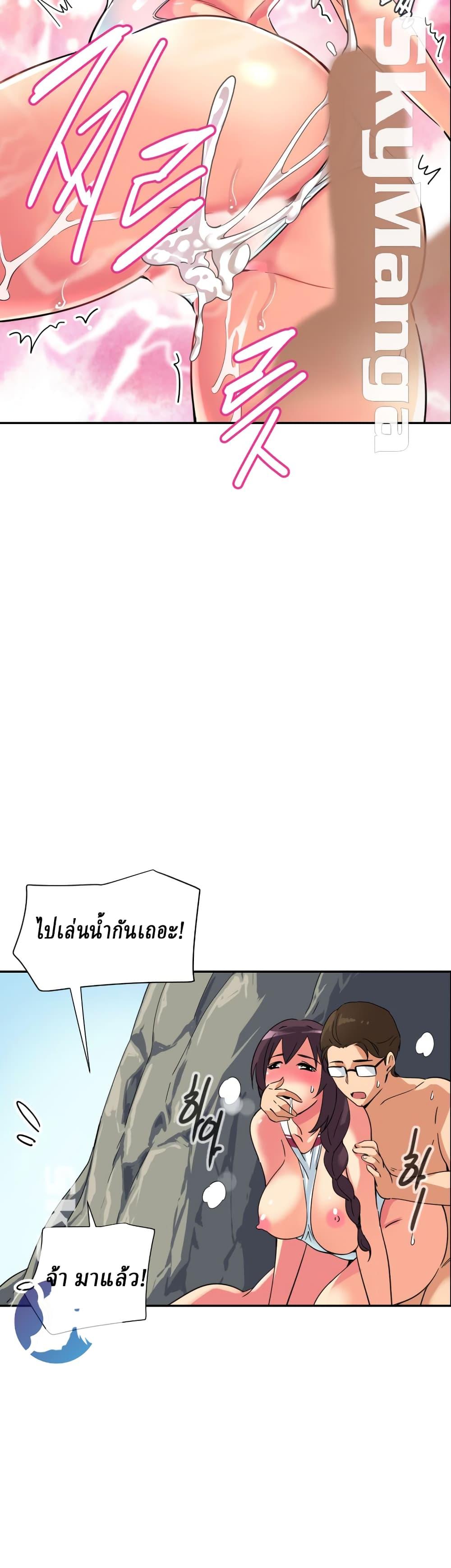 Doujin-Lc- อ่าน โดจิน มังฮวา เกาหลี ญี่ปุ่น จีน แปลไทย How to Train Your Wife ตอนที่ 1 2 3 4 5 6 7 8 9 10 11 12 13 14 ฟรี ไม่มีโฆษณา อ่าน โดจิน Manhwa เกาหลี ญี่ปุ่น จีน เรามีครบ คัดมาให้เน้นๆ โดจิน 18+ รับประกันความฟินโดย  Doujin Lc
