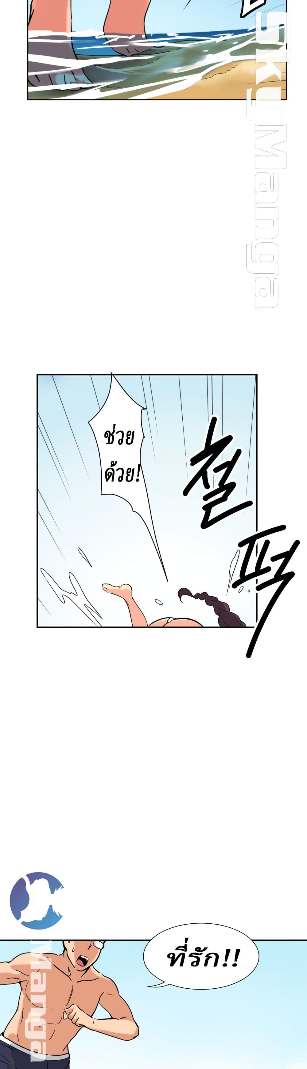 Doujin-Lc- อ่าน โดจิน มังฮวา เกาหลี ญี่ปุ่น จีน แปลไทย How to Train Your Wife ตอนที่ 1 2 3 4 5 6 7 8 9 10 11 12 13 14 ฟรี ไม่มีโฆษณา อ่าน โดจิน Manhwa เกาหลี ญี่ปุ่น จีน เรามีครบ คัดมาให้เน้นๆ โดจิน 18+ รับประกันความฟินโดย  Doujin Lc