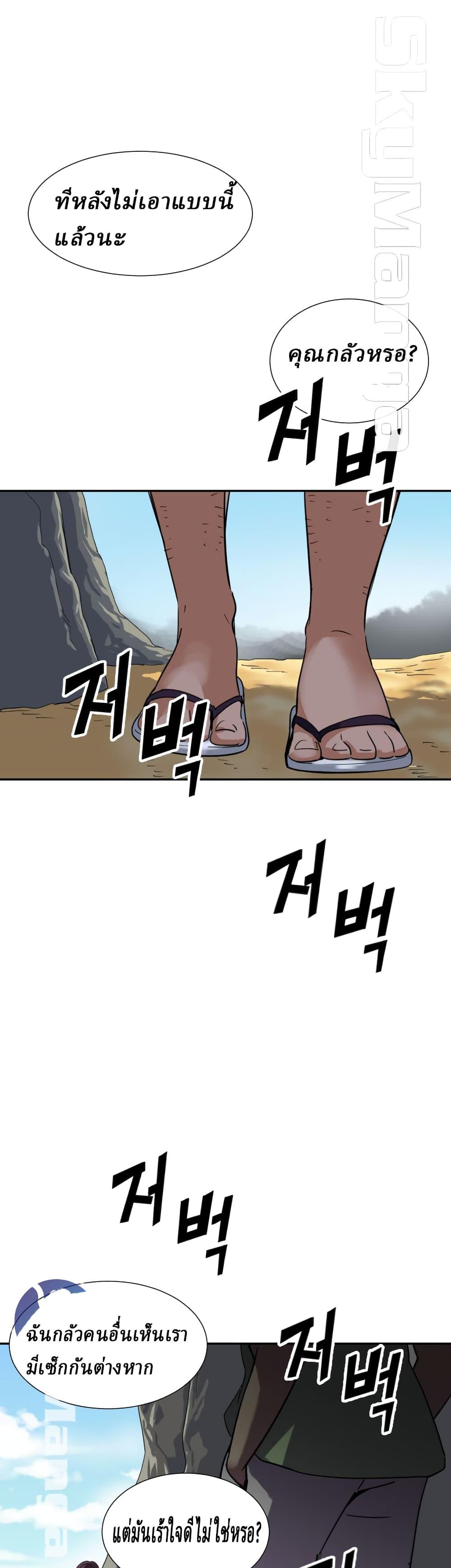 Doujin-Lc- อ่าน โดจิน มังฮวา เกาหลี ญี่ปุ่น จีน แปลไทย How to Train Your Wife ตอนที่ 1 2 3 4 5 6 7 8 9 10 11 12 13 14 ฟรี ไม่มีโฆษณา อ่าน โดจิน Manhwa เกาหลี ญี่ปุ่น จีน เรามีครบ คัดมาให้เน้นๆ โดจิน 18+ รับประกันความฟินโดย  Doujin Lc