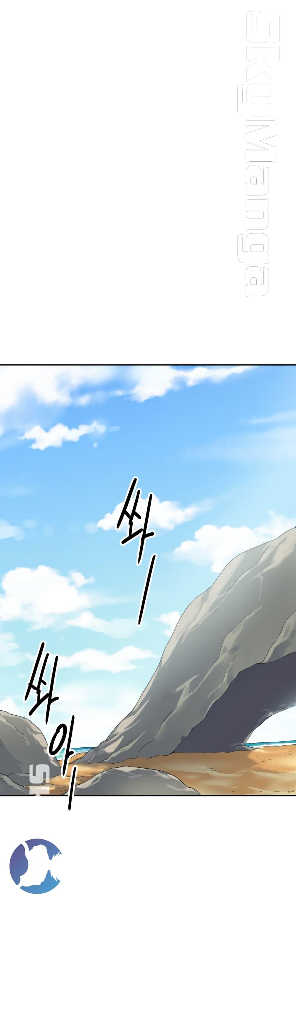 Doujin-Lc- อ่าน โดจิน มังฮวา เกาหลี ญี่ปุ่น จีน แปลไทย How to Train Your Wife ตอนที่ 1 2 3 4 5 6 7 8 9 10 11 12 13 14 ฟรี ไม่มีโฆษณา อ่าน โดจิน Manhwa เกาหลี ญี่ปุ่น จีน เรามีครบ คัดมาให้เน้นๆ โดจิน 18+ รับประกันความฟินโดย  Doujin Lc