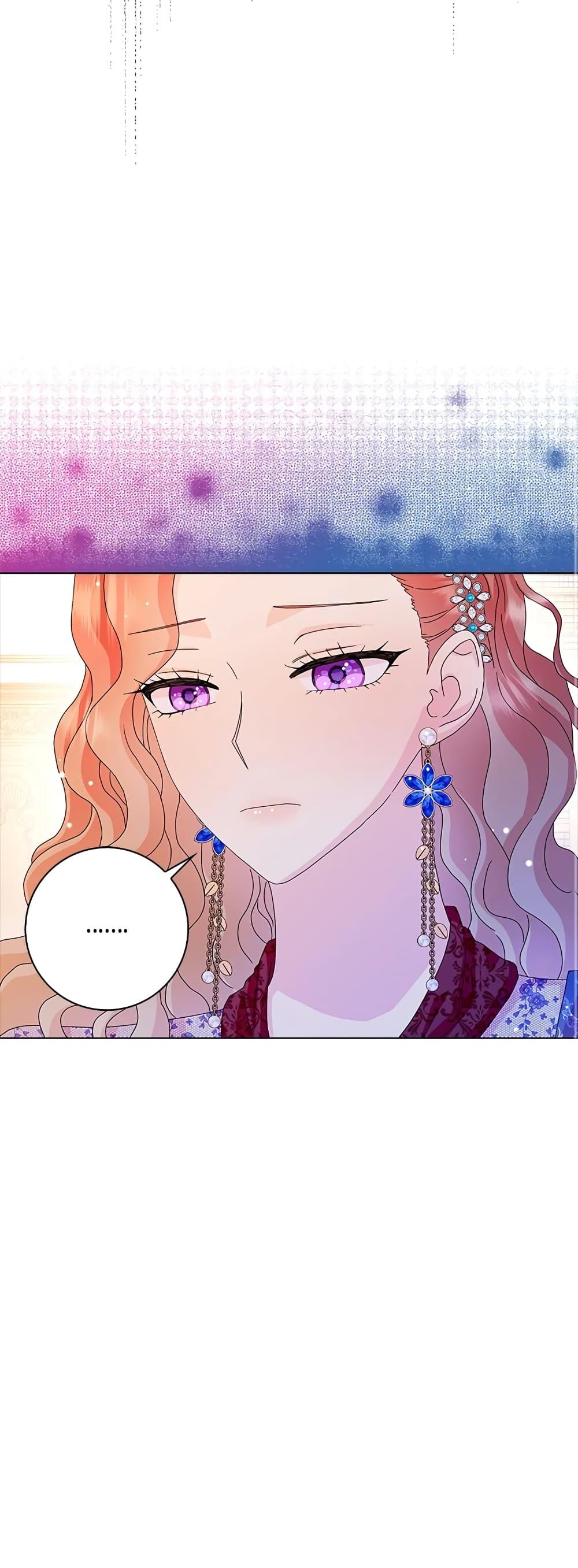 Manga-lc-com อ่านมังงะ อ่านการ์ตูน ออนไลน์ ฟรี When I Quit Being A Wicked Mother-in-law, Everyone Became Obsessed With Me ตอนที่ 1 2 3 4 5 6 7 8 9 10 11 12 13 14 ฟรี ไม่มีโฆษณา Manga-lc - อ่าน มังงะ อ่าน การ์ตูน ออนไลน์ อ่านมังงะ ฟรี