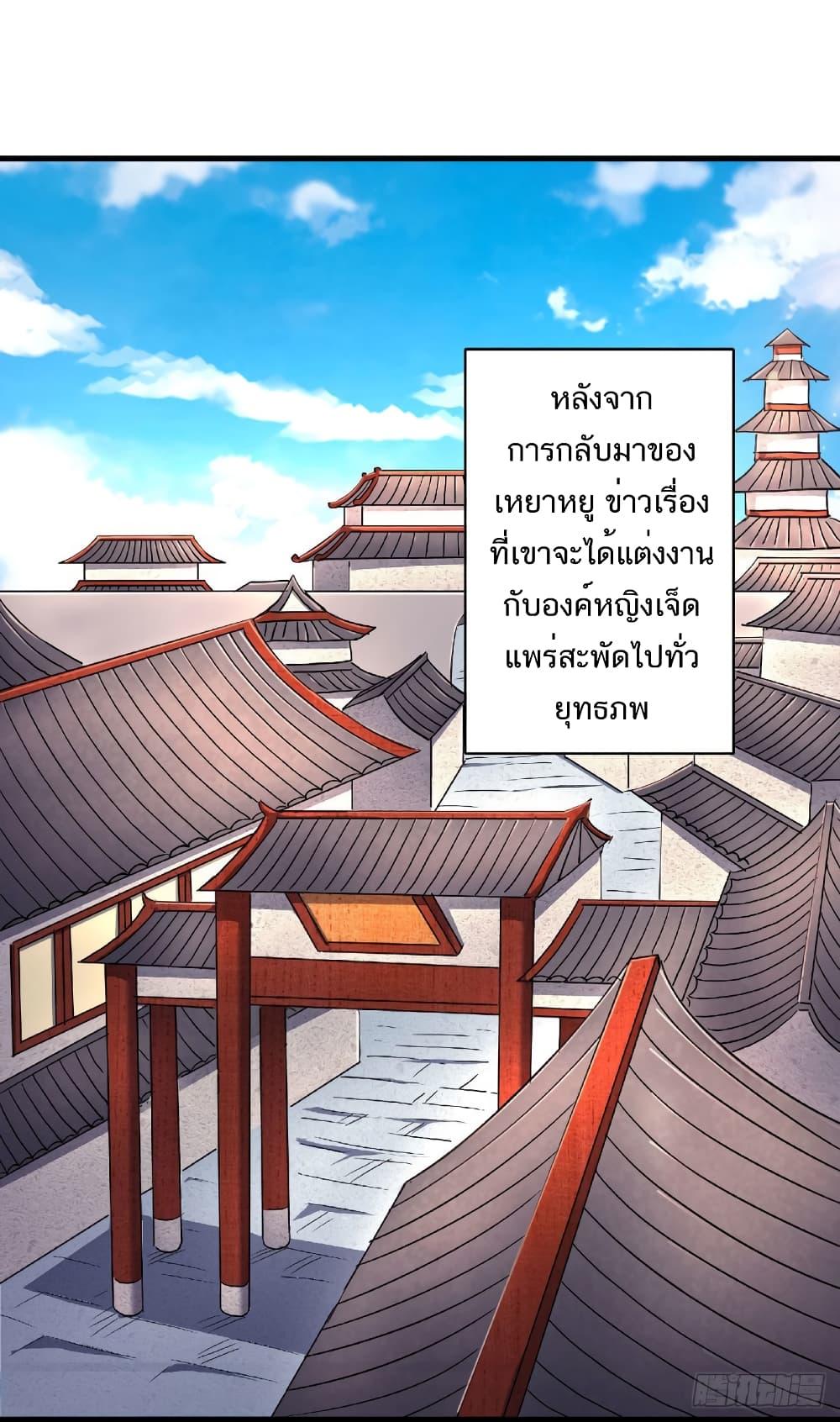 Manga-lc-com อ่านมังงะ อ่านการ์ตูน ออนไลน์ ฟรี Supreme Demon Return ตอนที่ 1 2 3 4 5 6 7 8 9 10 11 12 13 14 ฟรี ไม่มีโฆษณา Manga-lc - อ่าน มังงะ อ่าน การ์ตูน ออนไลน์ อ่านมังงะ ฟรี