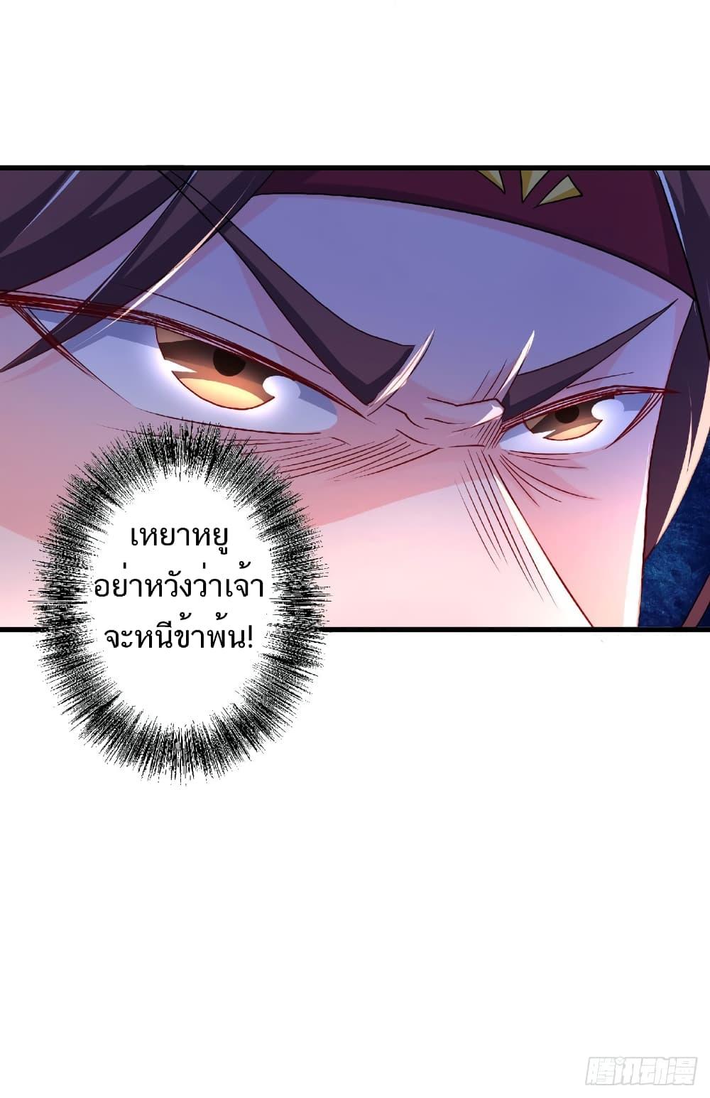 Manga-lc-com อ่านมังงะ อ่านการ์ตูน ออนไลน์ ฟรี Supreme Demon Return ตอนที่ 1 2 3 4 5 6 7 8 9 10 11 12 13 14 ฟรี ไม่มีโฆษณา Manga-lc - อ่าน มังงะ อ่าน การ์ตูน ออนไลน์ อ่านมังงะ ฟรี