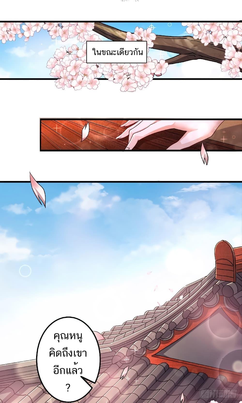 Manga-lc-com อ่านมังงะ อ่านการ์ตูน ออนไลน์ ฟรี Supreme Demon Return ตอนที่ 1 2 3 4 5 6 7 8 9 10 11 12 13 14 ฟรี ไม่มีโฆษณา Manga-lc - อ่าน มังงะ อ่าน การ์ตูน ออนไลน์ อ่านมังงะ ฟรี