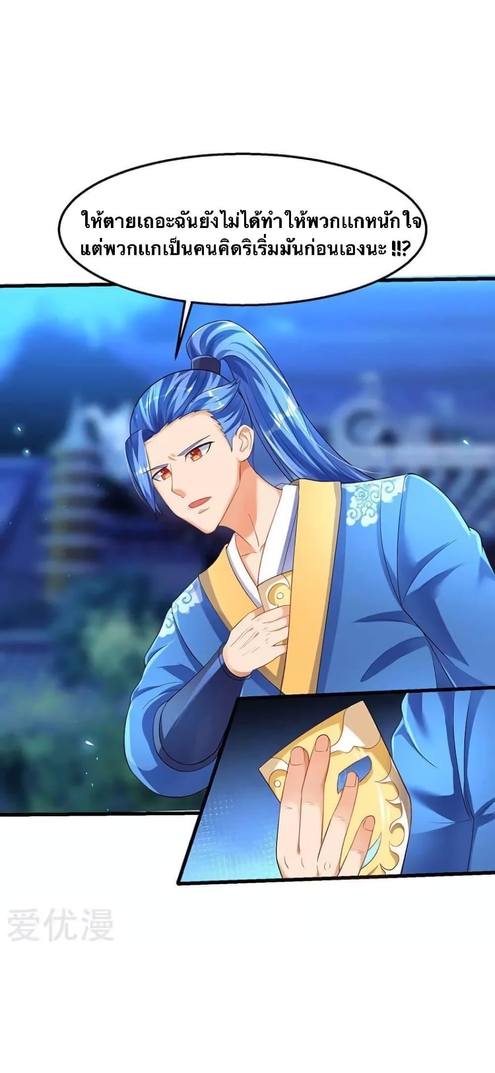 Manga-lc-com อ่านมังงะ อ่านการ์ตูน ออนไลน์ ฟรี Strongest Leveling ตอนที่ 1 2 3 4 5 6 7 8 9 10 11 12 13 14 ฟรี ไม่มีโฆษณา Manga-lc - อ่าน มังงะ อ่าน การ์ตูน ออนไลน์ อ่านมังงะ ฟรี