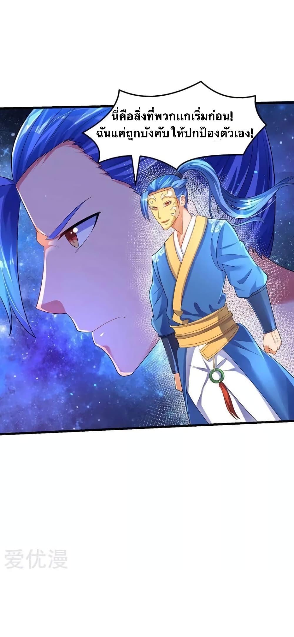 Manga-lc-com อ่านมังงะ อ่านการ์ตูน ออนไลน์ ฟรี Strongest Leveling ตอนที่ 1 2 3 4 5 6 7 8 9 10 11 12 13 14 ฟรี ไม่มีโฆษณา Manga-lc - อ่าน มังงะ อ่าน การ์ตูน ออนไลน์ อ่านมังงะ ฟรี