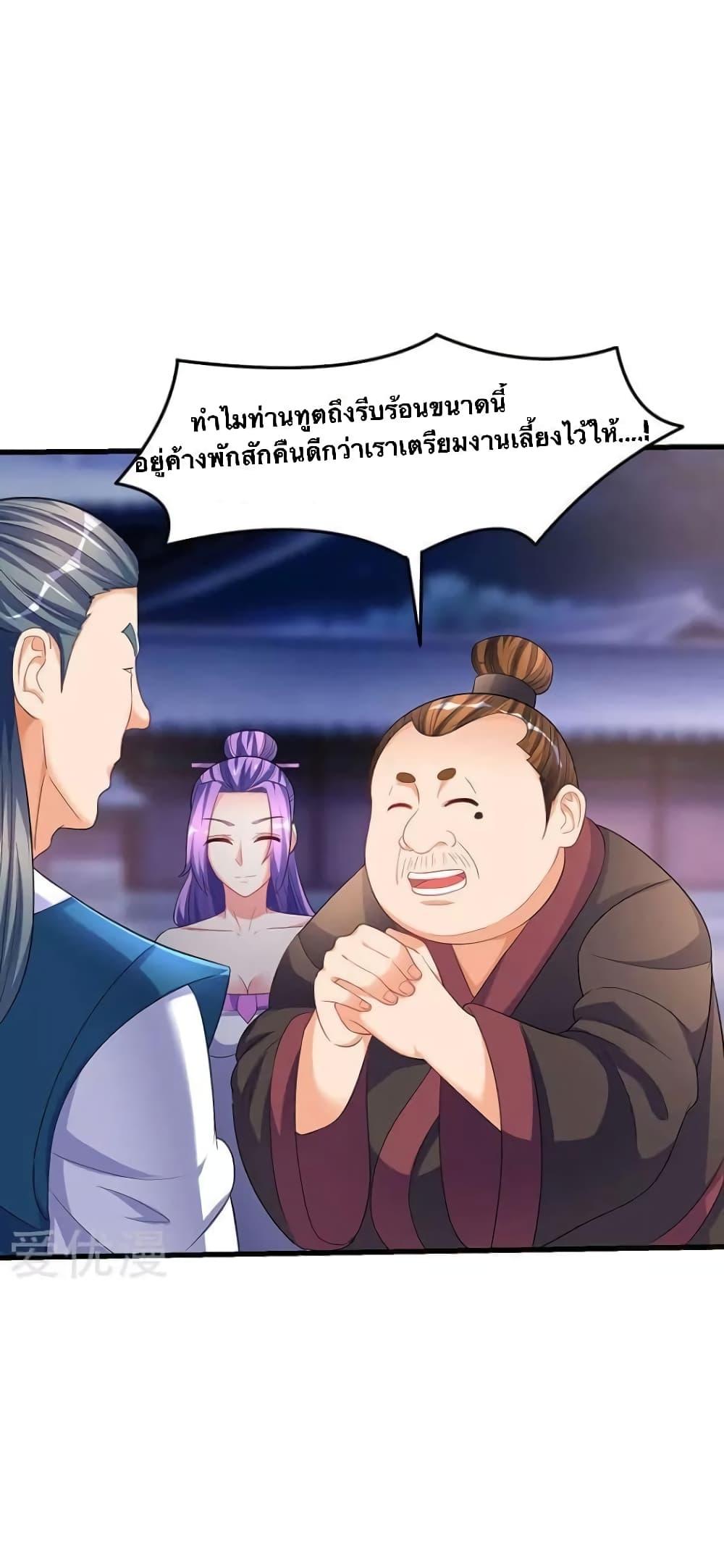 Manga-lc-com อ่านมังงะ อ่านการ์ตูน ออนไลน์ ฟรี Strongest Leveling ตอนที่ 1 2 3 4 5 6 7 8 9 10 11 12 13 14 ฟรี ไม่มีโฆษณา Manga-lc - อ่าน มังงะ อ่าน การ์ตูน ออนไลน์ อ่านมังงะ ฟรี