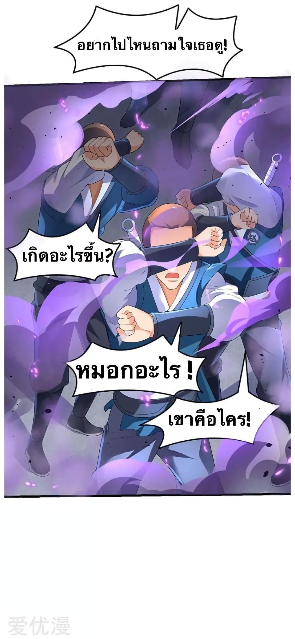 Manga-lc-com อ่านมังงะ อ่านการ์ตูน ออนไลน์ ฟรี Strongest Leveling ตอนที่ 1 2 3 4 5 6 7 8 9 10 11 12 13 14 ฟรี ไม่มีโฆษณา Manga-lc - อ่าน มังงะ อ่าน การ์ตูน ออนไลน์ อ่านมังงะ ฟรี