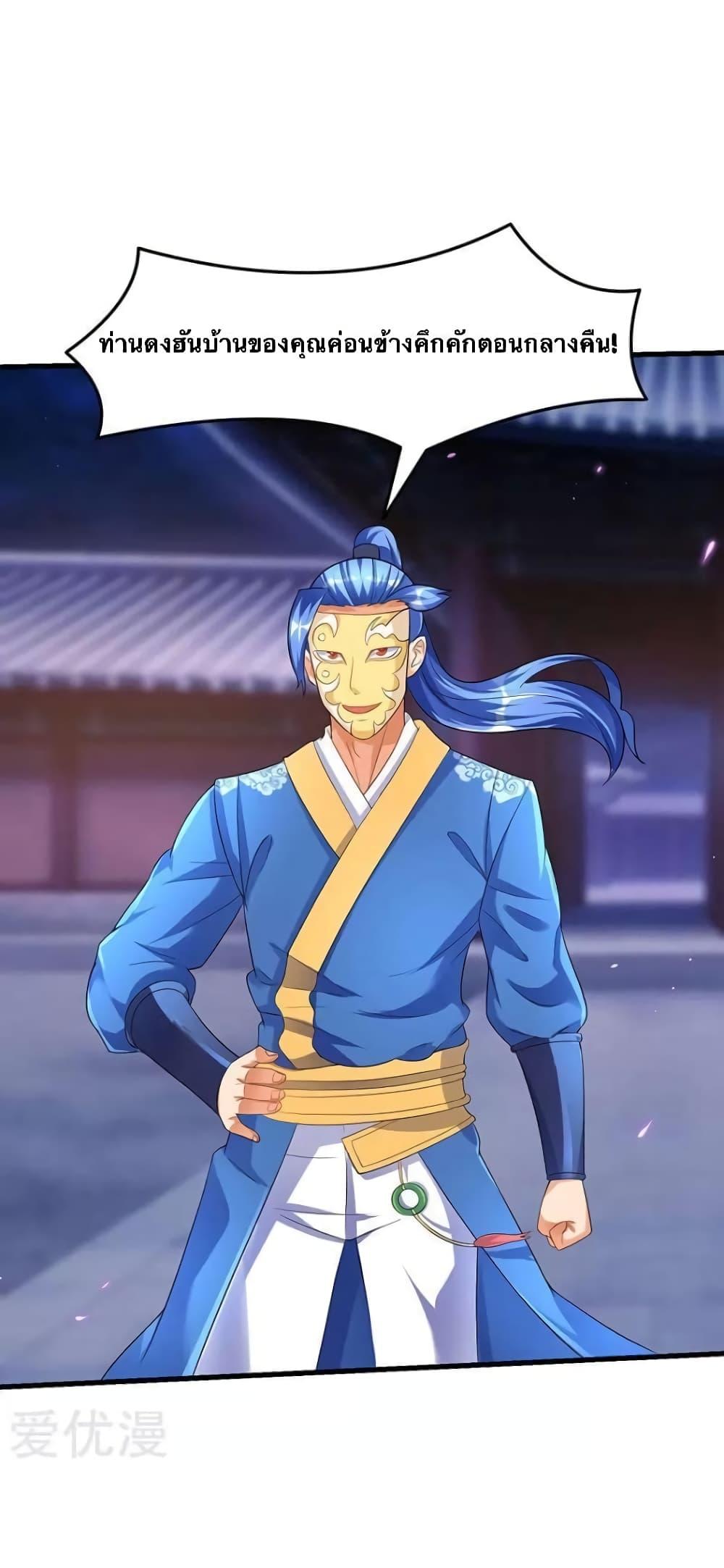 Manga-lc-com อ่านมังงะ อ่านการ์ตูน ออนไลน์ ฟรี Strongest Leveling ตอนที่ 1 2 3 4 5 6 7 8 9 10 11 12 13 14 ฟรี ไม่มีโฆษณา Manga-lc - อ่าน มังงะ อ่าน การ์ตูน ออนไลน์ อ่านมังงะ ฟรี