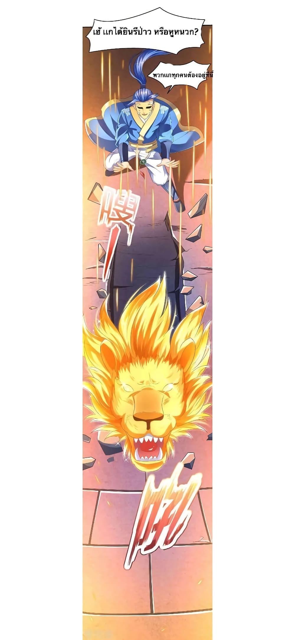 Manga-lc-com อ่านมังงะ อ่านการ์ตูน ออนไลน์ ฟรี Strongest Leveling ตอนที่ 1 2 3 4 5 6 7 8 9 10 11 12 13 14 ฟรี ไม่มีโฆษณา Manga-lc - อ่าน มังงะ อ่าน การ์ตูน ออนไลน์ อ่านมังงะ ฟรี