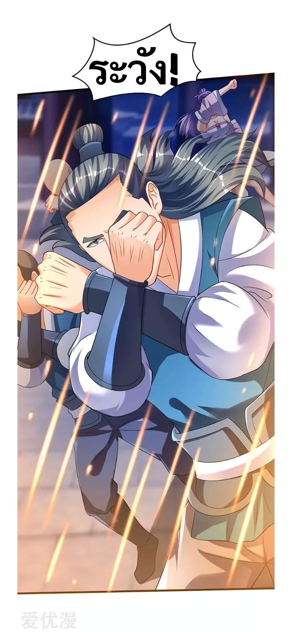 Manga-lc-com อ่านมังงะ อ่านการ์ตูน ออนไลน์ ฟรี Strongest Leveling ตอนที่ 1 2 3 4 5 6 7 8 9 10 11 12 13 14 ฟรี ไม่มีโฆษณา Manga-lc - อ่าน มังงะ อ่าน การ์ตูน ออนไลน์ อ่านมังงะ ฟรี