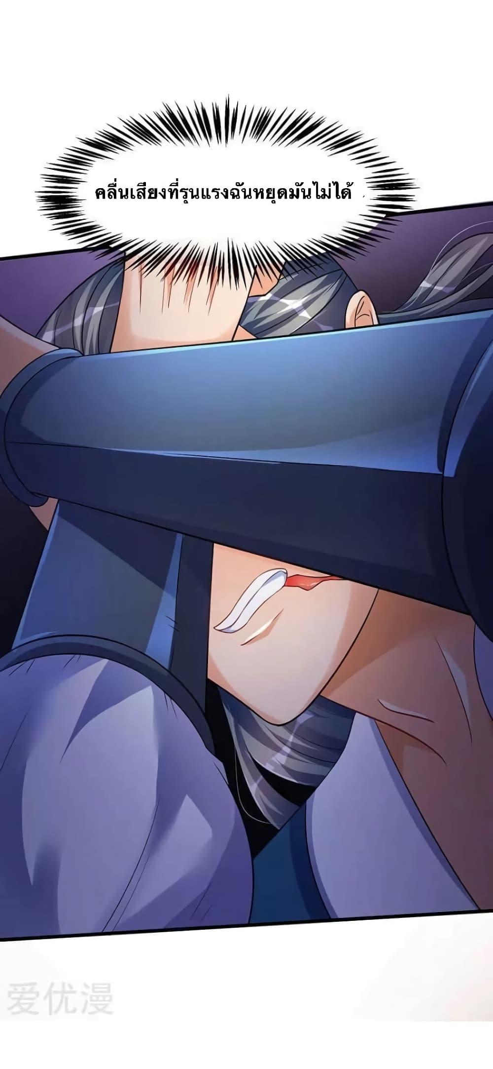 Manga-lc-com อ่านมังงะ อ่านการ์ตูน ออนไลน์ ฟรี Strongest Leveling ตอนที่ 1 2 3 4 5 6 7 8 9 10 11 12 13 14 ฟรี ไม่มีโฆษณา Manga-lc - อ่าน มังงะ อ่าน การ์ตูน ออนไลน์ อ่านมังงะ ฟรี