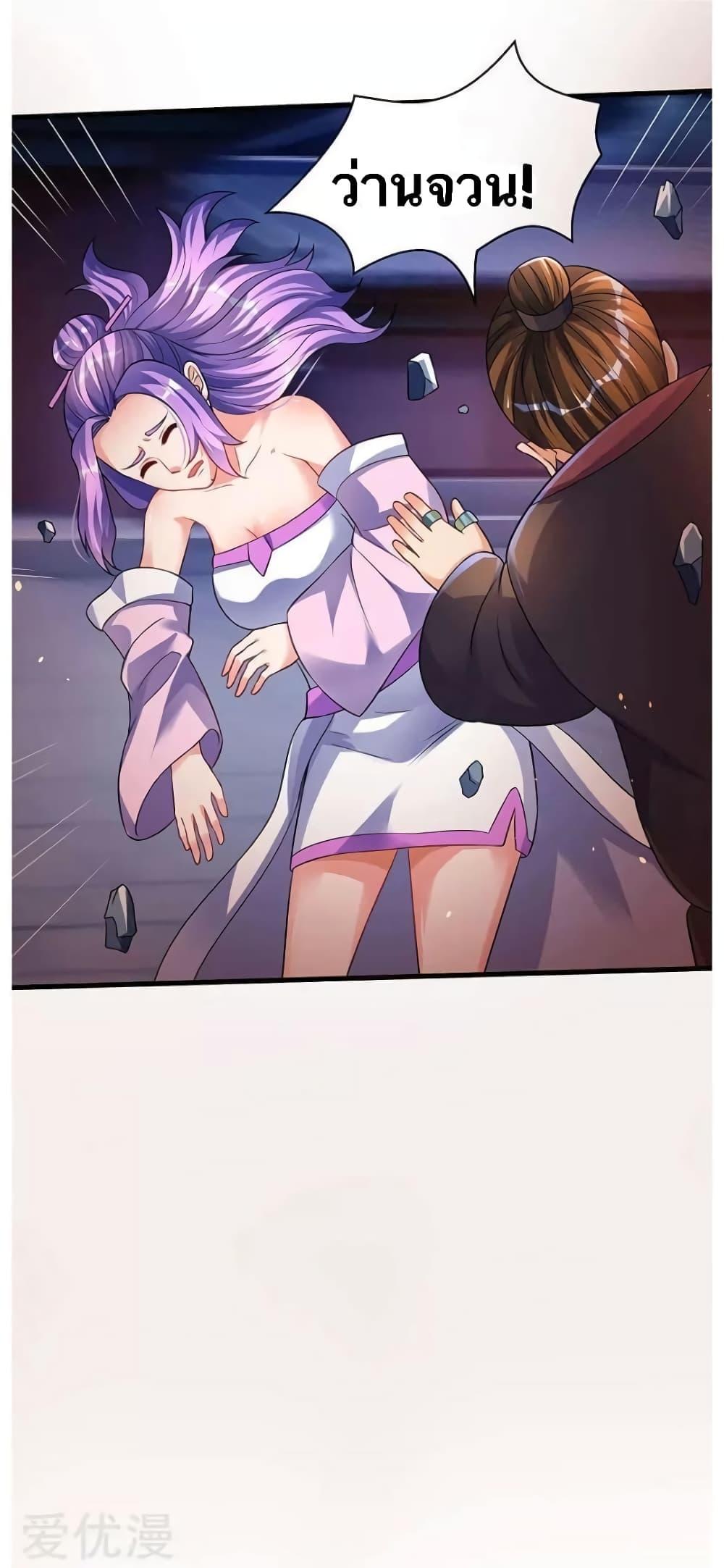 Manga-lc-com อ่านมังงะ อ่านการ์ตูน ออนไลน์ ฟรี Strongest Leveling ตอนที่ 1 2 3 4 5 6 7 8 9 10 11 12 13 14 ฟรี ไม่มีโฆษณา Manga-lc - อ่าน มังงะ อ่าน การ์ตูน ออนไลน์ อ่านมังงะ ฟรี