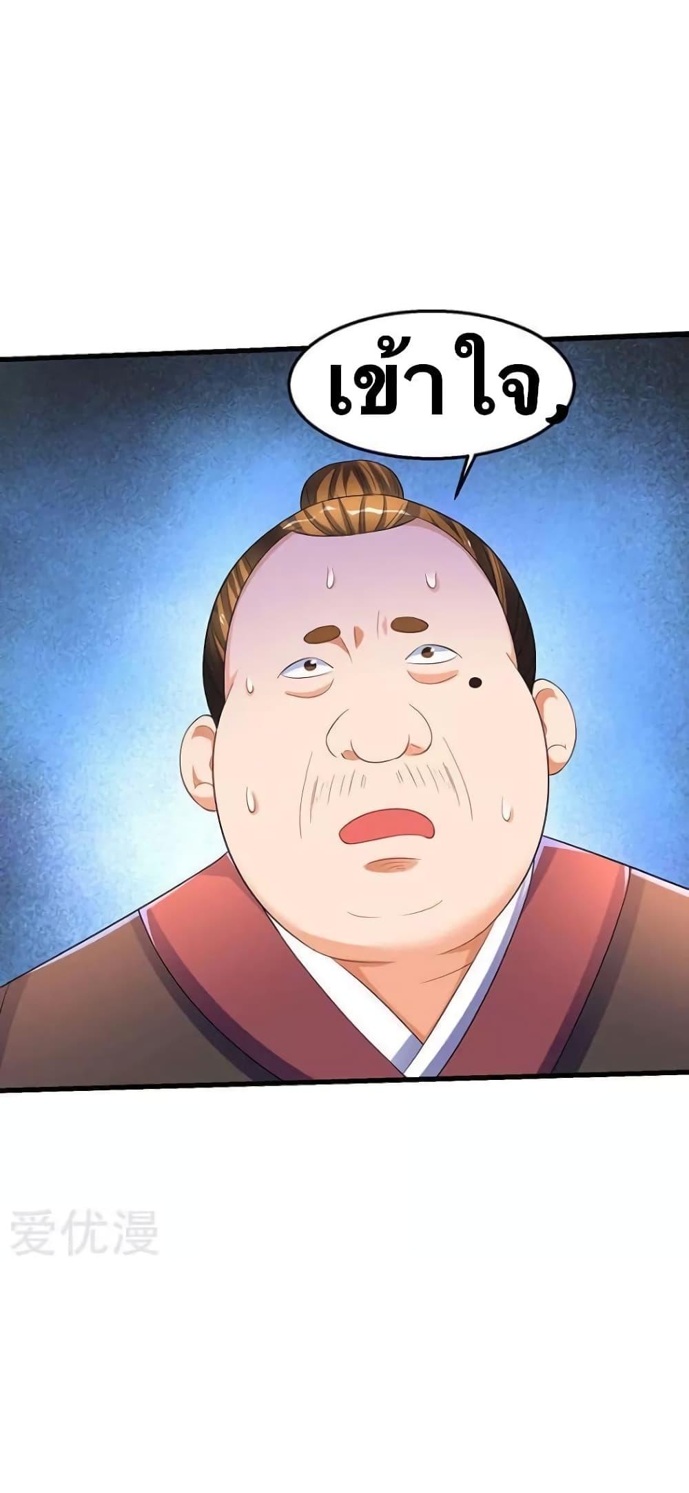 Manga-lc-com อ่านมังงะ อ่านการ์ตูน ออนไลน์ ฟรี Strongest Leveling ตอนที่ 1 2 3 4 5 6 7 8 9 10 11 12 13 14 ฟรี ไม่มีโฆษณา Manga-lc - อ่าน มังงะ อ่าน การ์ตูน ออนไลน์ อ่านมังงะ ฟรี