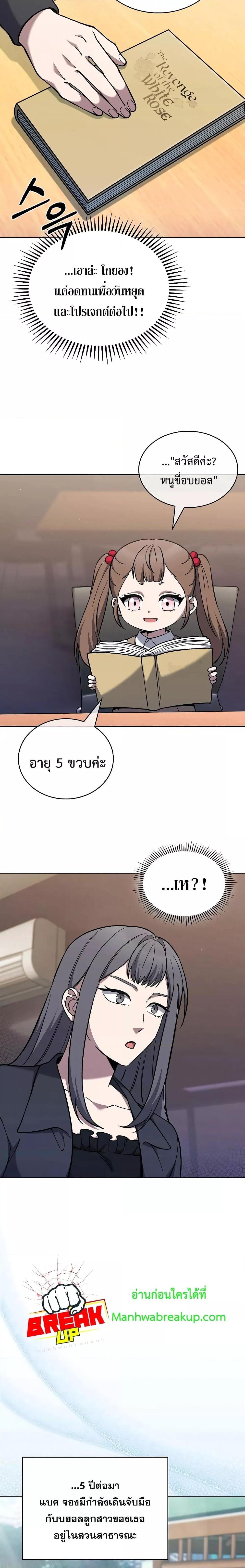 Manga-lc-com อ่านมังงะ อ่านการ์ตูน ออนไลน์ ฟรี TheDeliveryMa ตอนที่ 1 2 3 4 5 6 7 8 9 10 11 12 13 14 ฟรี ไม่มีโฆษณา Manga-lc - อ่าน มังงะ อ่าน การ์ตูน ออนไลน์ อ่านมังงะ ฟรี