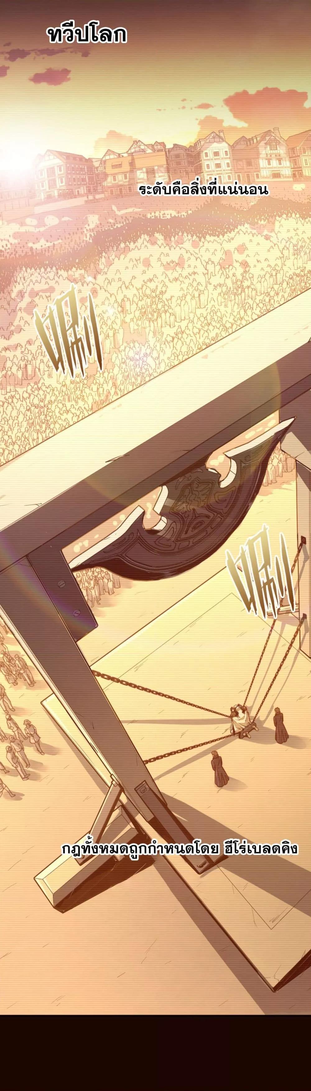 Manga-lc-com อ่านมังงะ อ่านการ์ตูน ออนไลน์ ฟรี RisefromtheB ตอนที่ 1 2 3 4 5 6 7 8 9 10 11 12 13 14 ฟรี ไม่มีโฆษณา Manga-lc - อ่าน มังงะ อ่าน การ์ตูน ออนไลน์ อ่านมังงะ ฟรี