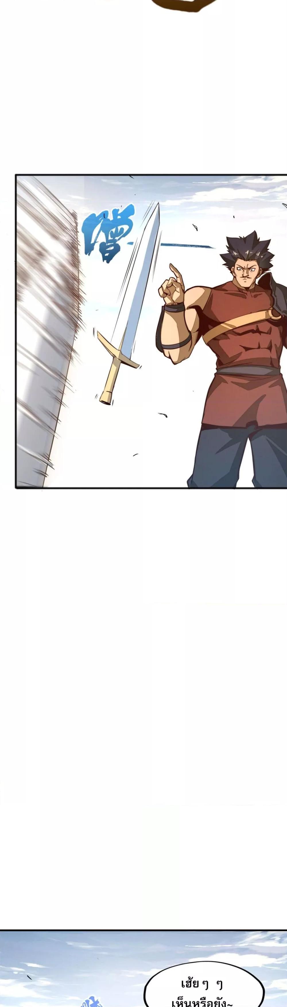 Manga-lc-com อ่านมังงะ อ่านการ์ตูน ออนไลน์ ฟรี RisefromtheB ตอนที่ 1 2 3 4 5 6 7 8 9 10 11 12 13 14 ฟรี ไม่มีโฆษณา Manga-lc - อ่าน มังงะ อ่าน การ์ตูน ออนไลน์ อ่านมังงะ ฟรี