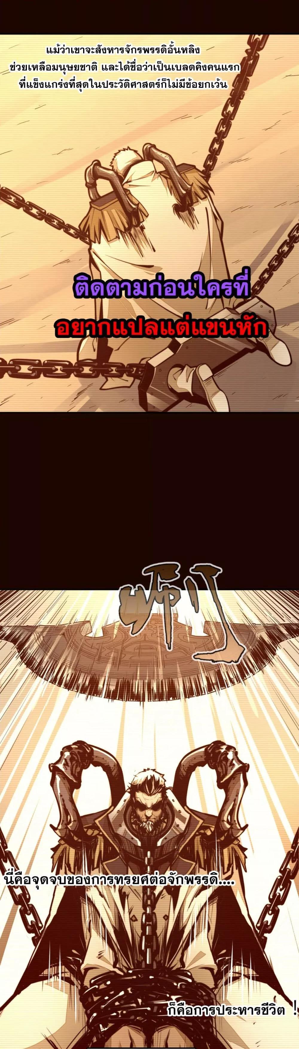 Manga-lc-com อ่านมังงะ อ่านการ์ตูน ออนไลน์ ฟรี RisefromtheB ตอนที่ 1 2 3 4 5 6 7 8 9 10 11 12 13 14 ฟรี ไม่มีโฆษณา Manga-lc - อ่าน มังงะ อ่าน การ์ตูน ออนไลน์ อ่านมังงะ ฟรี