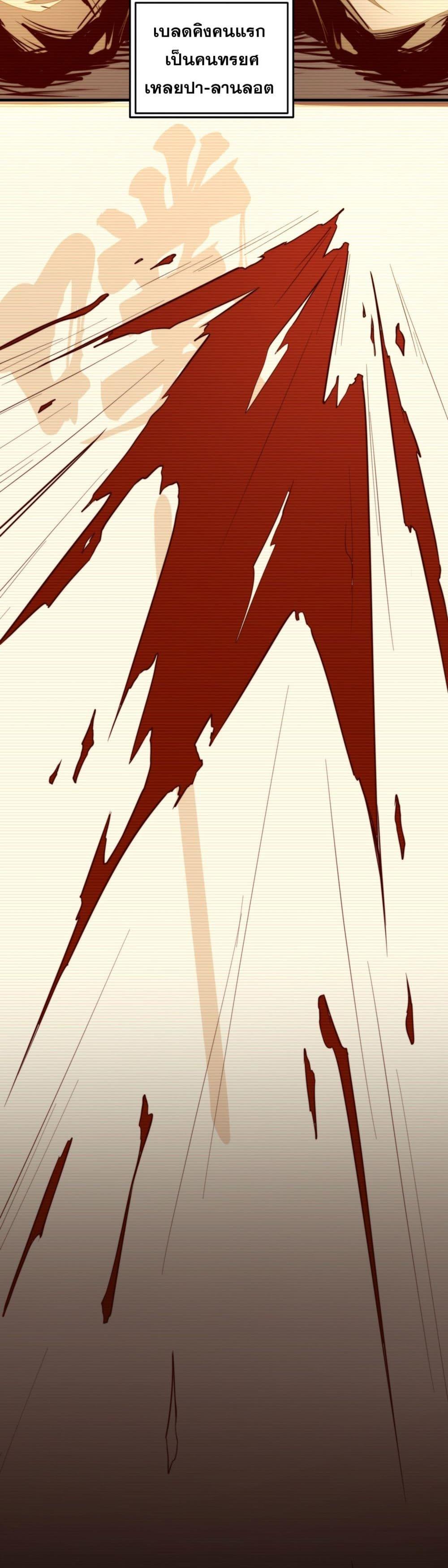 Manga-lc-com อ่านมังงะ อ่านการ์ตูน ออนไลน์ ฟรี RisefromtheB ตอนที่ 1 2 3 4 5 6 7 8 9 10 11 12 13 14 ฟรี ไม่มีโฆษณา Manga-lc - อ่าน มังงะ อ่าน การ์ตูน ออนไลน์ อ่านมังงะ ฟรี