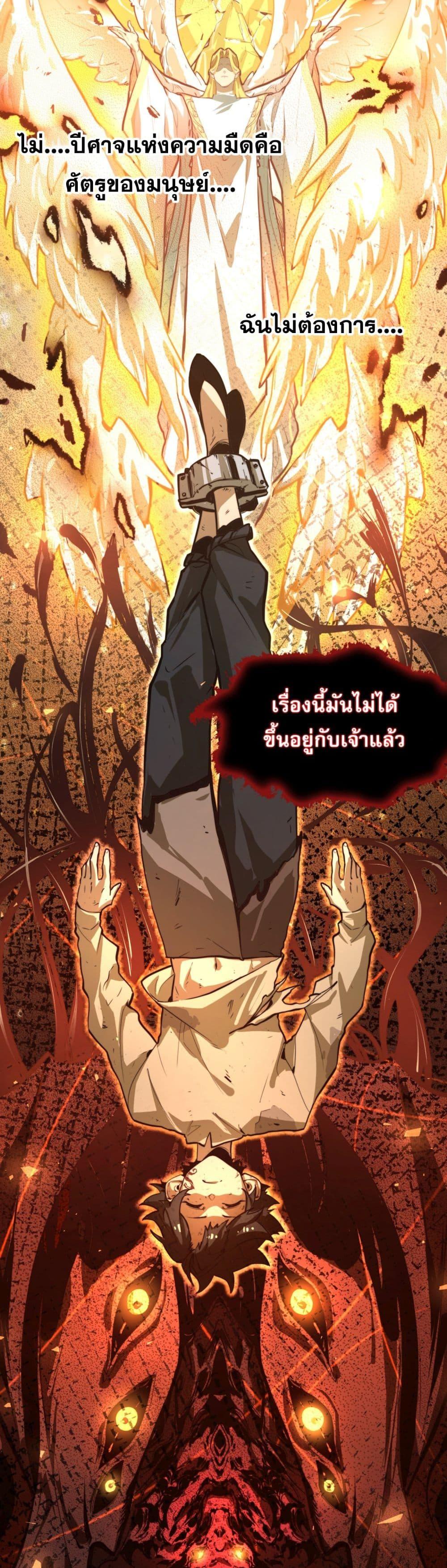 Manga-lc-com อ่านมังงะ อ่านการ์ตูน ออนไลน์ ฟรี RisefromtheB ตอนที่ 1 2 3 4 5 6 7 8 9 10 11 12 13 14 ฟรี ไม่มีโฆษณา Manga-lc - อ่าน มังงะ อ่าน การ์ตูน ออนไลน์ อ่านมังงะ ฟรี