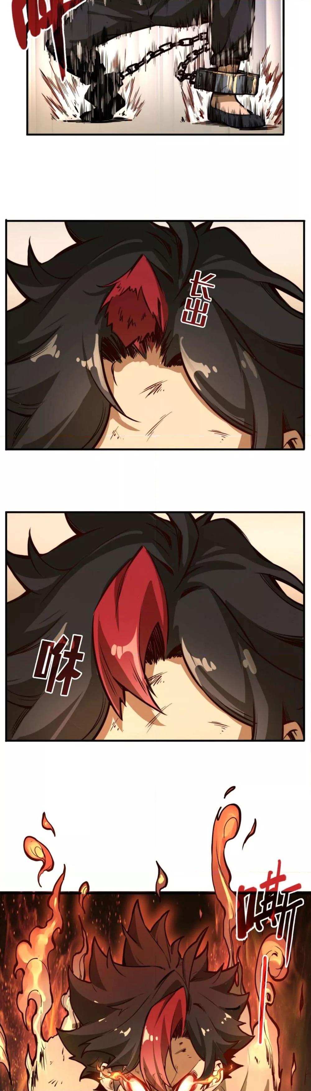 Manga-lc-com อ่านมังงะ อ่านการ์ตูน ออนไลน์ ฟรี RisefromtheB ตอนที่ 1 2 3 4 5 6 7 8 9 10 11 12 13 14 ฟรี ไม่มีโฆษณา Manga-lc - อ่าน มังงะ อ่าน การ์ตูน ออนไลน์ อ่านมังงะ ฟรี