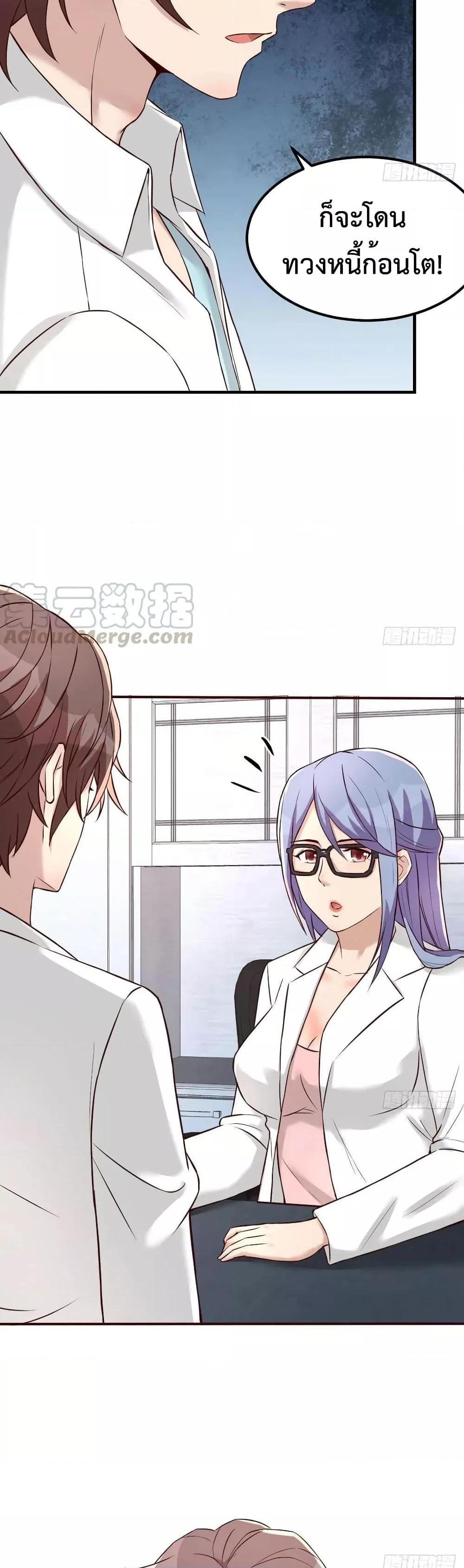 Manga-lc-com อ่านมังงะ อ่านการ์ตูน ออนไลน์ ฟรี Part-TimeBoyfr ตอนที่ 1 2 3 4 5 6 7 8 9 10 11 12 13 14 ฟรี ไม่มีโฆษณา Manga-lc - อ่าน มังงะ อ่าน การ์ตูน ออนไลน์ อ่านมังงะ ฟรี