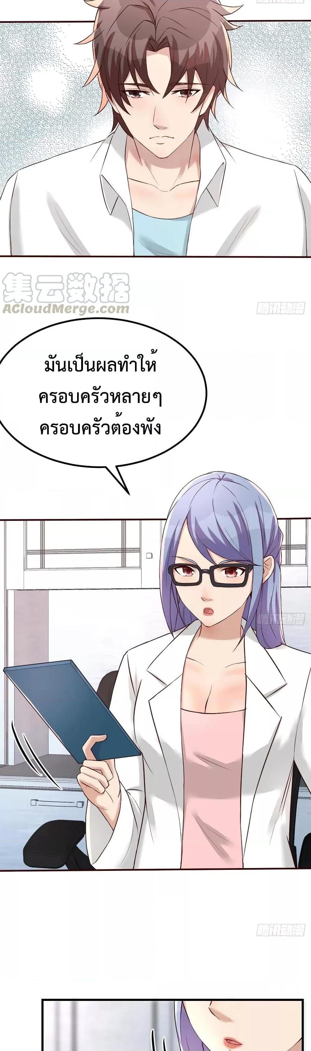 Manga-lc-com อ่านมังงะ อ่านการ์ตูน ออนไลน์ ฟรี Part-TimeBoyfr ตอนที่ 1 2 3 4 5 6 7 8 9 10 11 12 13 14 ฟรี ไม่มีโฆษณา Manga-lc - อ่าน มังงะ อ่าน การ์ตูน ออนไลน์ อ่านมังงะ ฟรี
