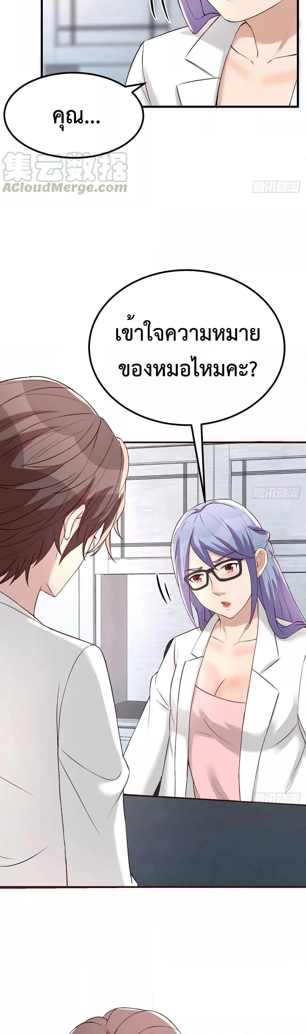 Manga-lc-com อ่านมังงะ อ่านการ์ตูน ออนไลน์ ฟรี Part-TimeBoyfr ตอนที่ 1 2 3 4 5 6 7 8 9 10 11 12 13 14 ฟรี ไม่มีโฆษณา Manga-lc - อ่าน มังงะ อ่าน การ์ตูน ออนไลน์ อ่านมังงะ ฟรี