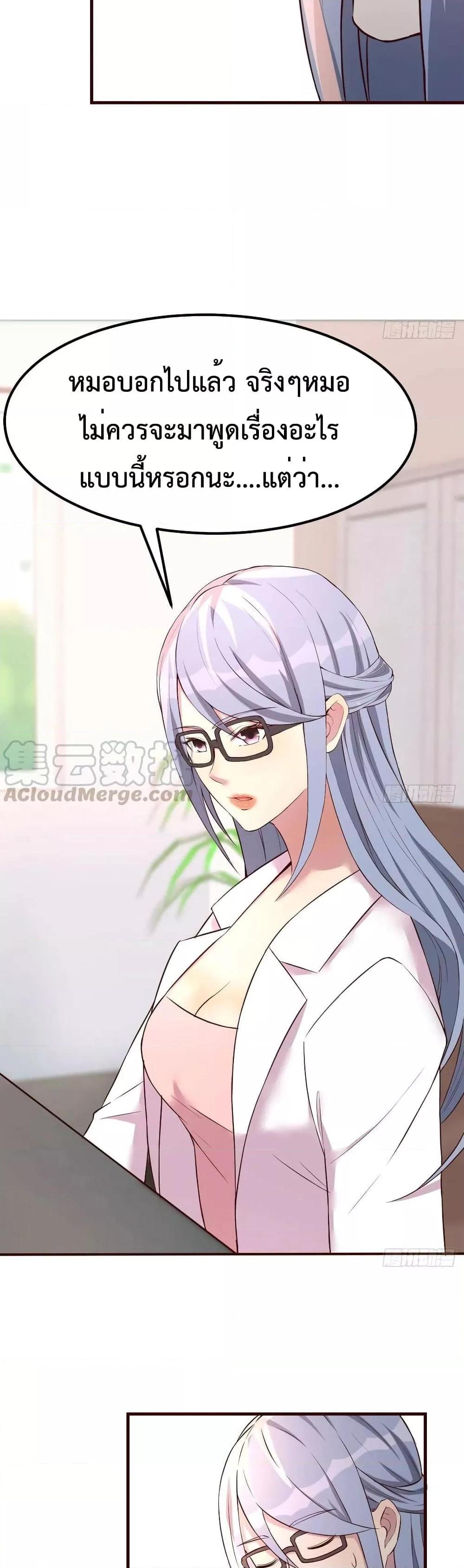 Manga-lc-com อ่านมังงะ อ่านการ์ตูน ออนไลน์ ฟรี Part-TimeBoyfr ตอนที่ 1 2 3 4 5 6 7 8 9 10 11 12 13 14 ฟรี ไม่มีโฆษณา Manga-lc - อ่าน มังงะ อ่าน การ์ตูน ออนไลน์ อ่านมังงะ ฟรี