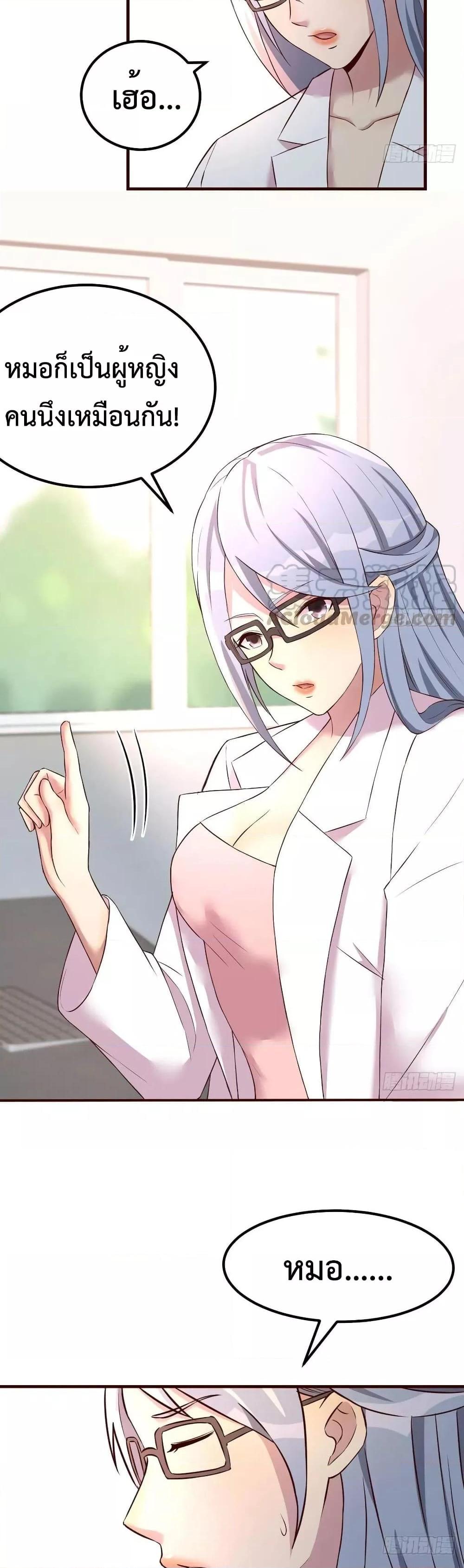 Manga-lc-com อ่านมังงะ อ่านการ์ตูน ออนไลน์ ฟรี Part-TimeBoyfr ตอนที่ 1 2 3 4 5 6 7 8 9 10 11 12 13 14 ฟรี ไม่มีโฆษณา Manga-lc - อ่าน มังงะ อ่าน การ์ตูน ออนไลน์ อ่านมังงะ ฟรี