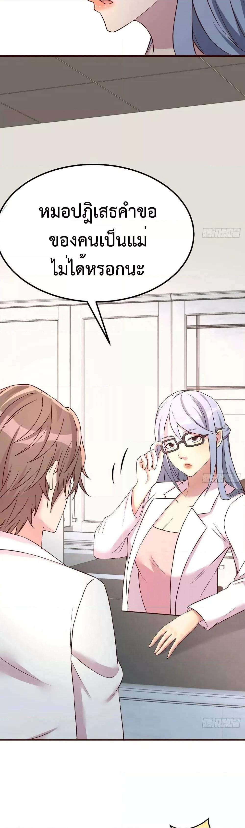 Manga-lc-com อ่านมังงะ อ่านการ์ตูน ออนไลน์ ฟรี Part-TimeBoyfr ตอนที่ 1 2 3 4 5 6 7 8 9 10 11 12 13 14 ฟรี ไม่มีโฆษณา Manga-lc - อ่าน มังงะ อ่าน การ์ตูน ออนไลน์ อ่านมังงะ ฟรี