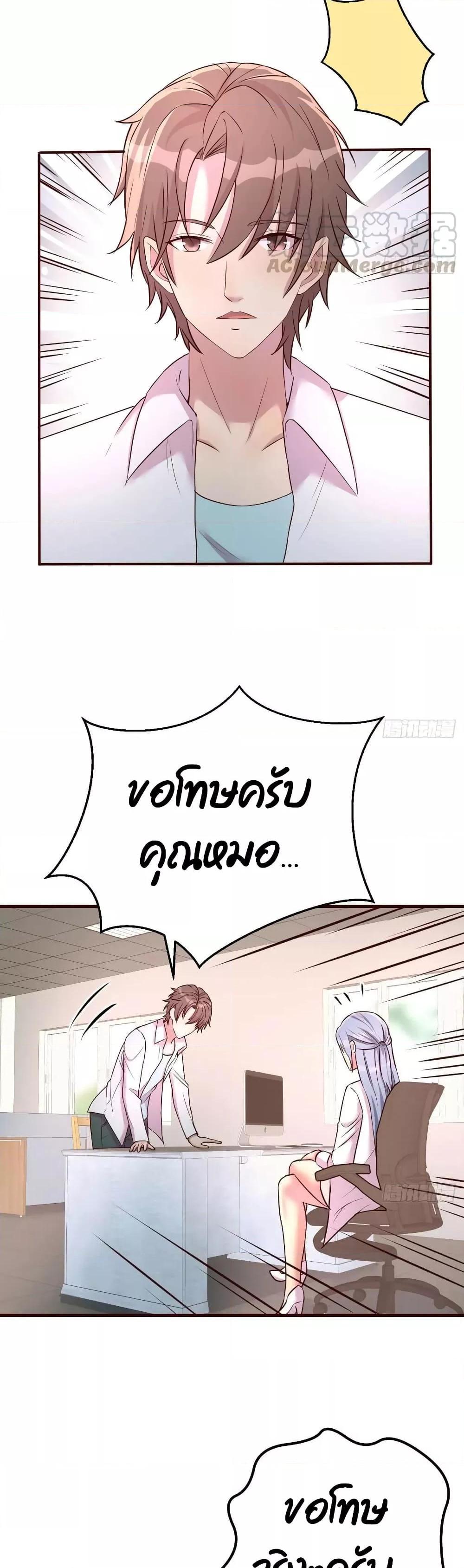 Manga-lc-com อ่านมังงะ อ่านการ์ตูน ออนไลน์ ฟรี Part-TimeBoyfr ตอนที่ 1 2 3 4 5 6 7 8 9 10 11 12 13 14 ฟรี ไม่มีโฆษณา Manga-lc - อ่าน มังงะ อ่าน การ์ตูน ออนไลน์ อ่านมังงะ ฟรี