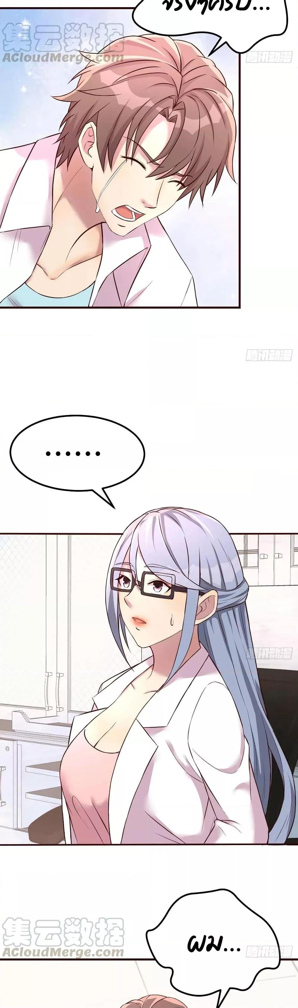 Manga-lc-com อ่านมังงะ อ่านการ์ตูน ออนไลน์ ฟรี Part-TimeBoyfr ตอนที่ 1 2 3 4 5 6 7 8 9 10 11 12 13 14 ฟรี ไม่มีโฆษณา Manga-lc - อ่าน มังงะ อ่าน การ์ตูน ออนไลน์ อ่านมังงะ ฟรี