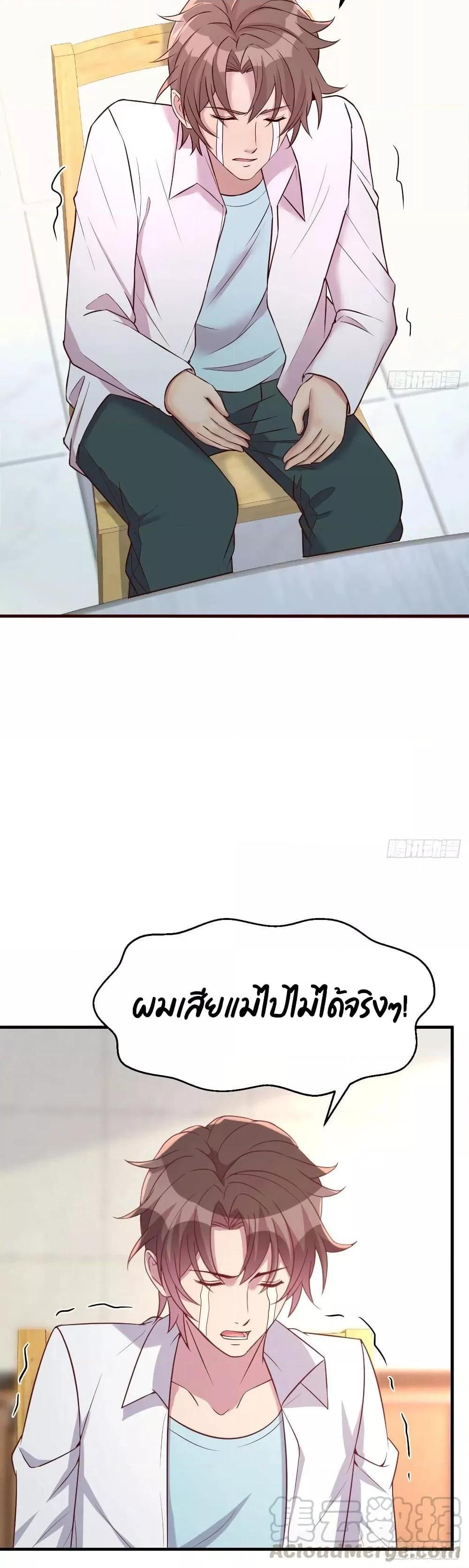 Manga-lc-com อ่านมังงะ อ่านการ์ตูน ออนไลน์ ฟรี Part-TimeBoyfr ตอนที่ 1 2 3 4 5 6 7 8 9 10 11 12 13 14 ฟรี ไม่มีโฆษณา Manga-lc - อ่าน มังงะ อ่าน การ์ตูน ออนไลน์ อ่านมังงะ ฟรี