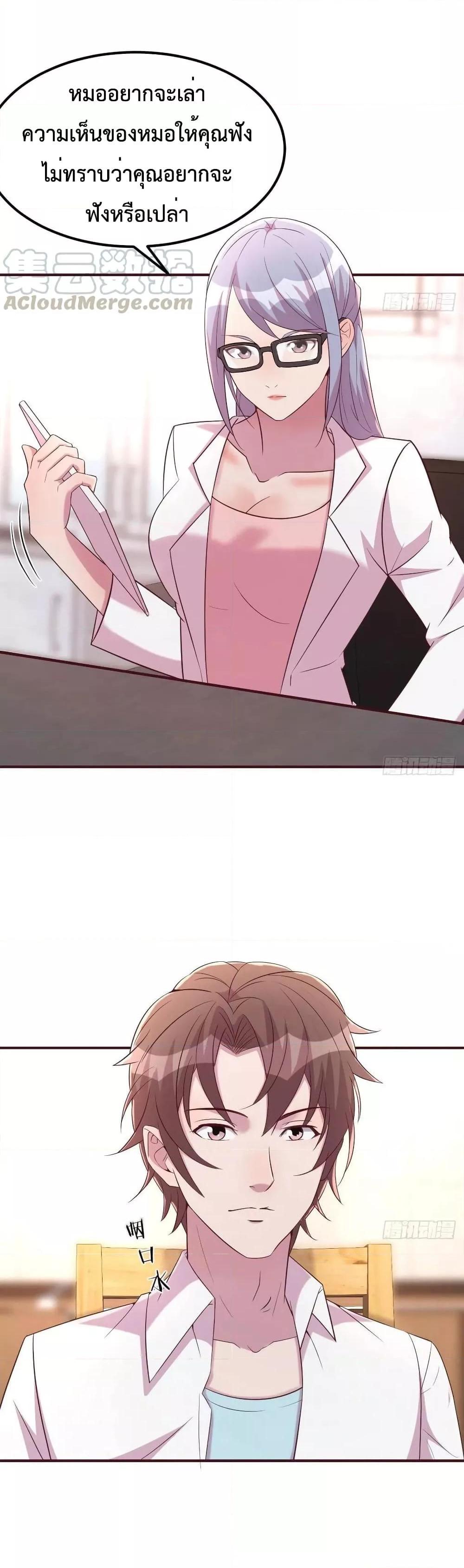 Manga-lc-com อ่านมังงะ อ่านการ์ตูน ออนไลน์ ฟรี Part-TimeBoyfr ตอนที่ 1 2 3 4 5 6 7 8 9 10 11 12 13 14 ฟรี ไม่มีโฆษณา Manga-lc - อ่าน มังงะ อ่าน การ์ตูน ออนไลน์ อ่านมังงะ ฟรี