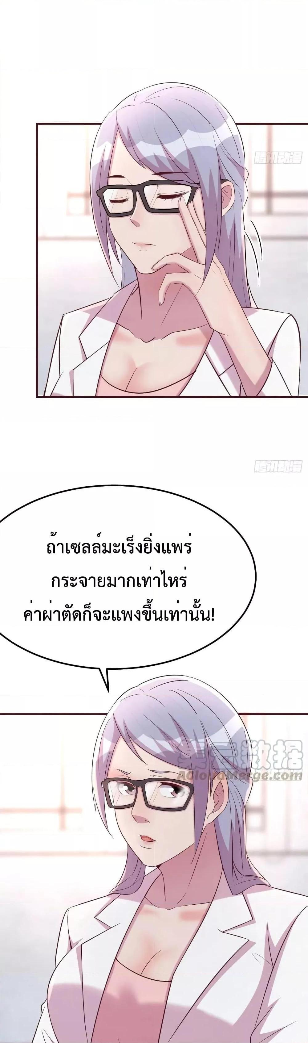 Manga-lc-com อ่านมังงะ อ่านการ์ตูน ออนไลน์ ฟรี Part-TimeBoyfr ตอนที่ 1 2 3 4 5 6 7 8 9 10 11 12 13 14 ฟรี ไม่มีโฆษณา Manga-lc - อ่าน มังงะ อ่าน การ์ตูน ออนไลน์ อ่านมังงะ ฟรี