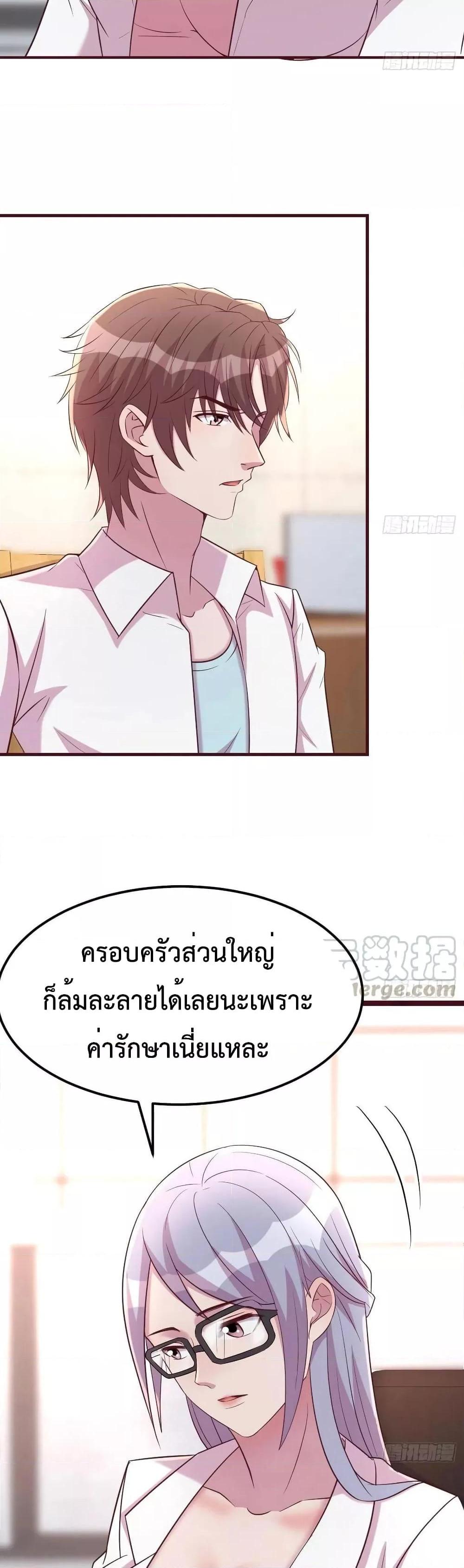 Manga-lc-com อ่านมังงะ อ่านการ์ตูน ออนไลน์ ฟรี Part-TimeBoyfr ตอนที่ 1 2 3 4 5 6 7 8 9 10 11 12 13 14 ฟรี ไม่มีโฆษณา Manga-lc - อ่าน มังงะ อ่าน การ์ตูน ออนไลน์ อ่านมังงะ ฟรี