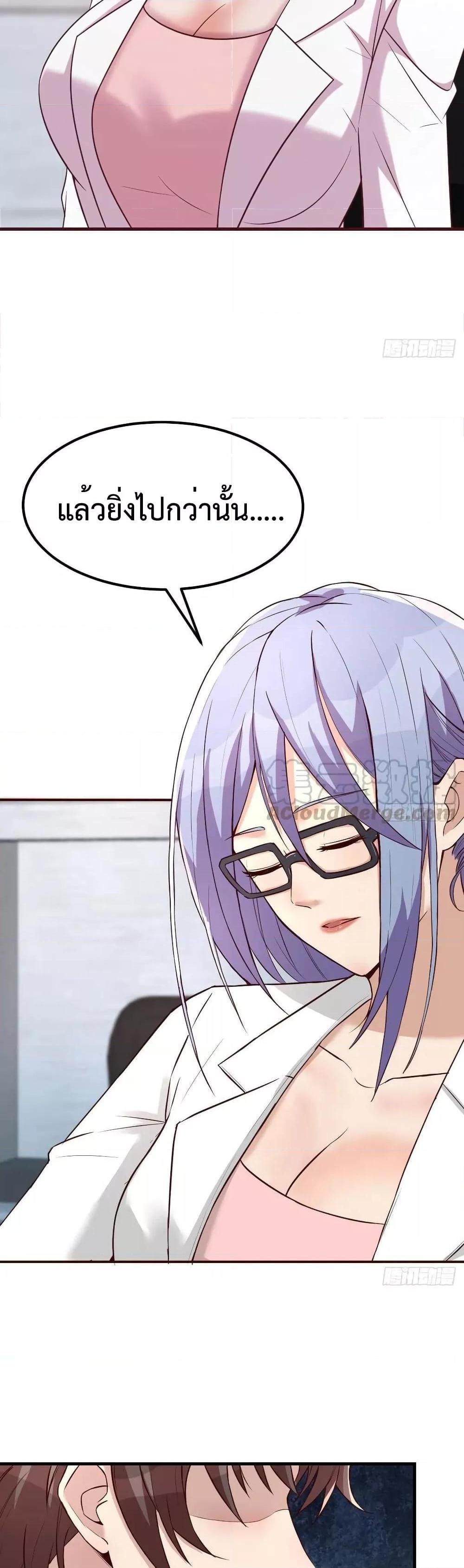 Manga-lc-com อ่านมังงะ อ่านการ์ตูน ออนไลน์ ฟรี Part-TimeBoyfr ตอนที่ 1 2 3 4 5 6 7 8 9 10 11 12 13 14 ฟรี ไม่มีโฆษณา Manga-lc - อ่าน มังงะ อ่าน การ์ตูน ออนไลน์ อ่านมังงะ ฟรี