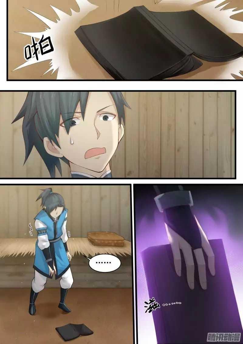 Manga-lc-com อ่านมังงะ อ่านการ์ตูน ออนไลน์ ฟรี Martial Peak ตอนที่ 1 2 3 4 5 6 7 8 9 10 11 12 13 14 ฟรี ไม่มีโฆษณา Manga-lc - อ่าน มังงะ อ่าน การ์ตูน ออนไลน์ อ่านมังงะ ฟรี