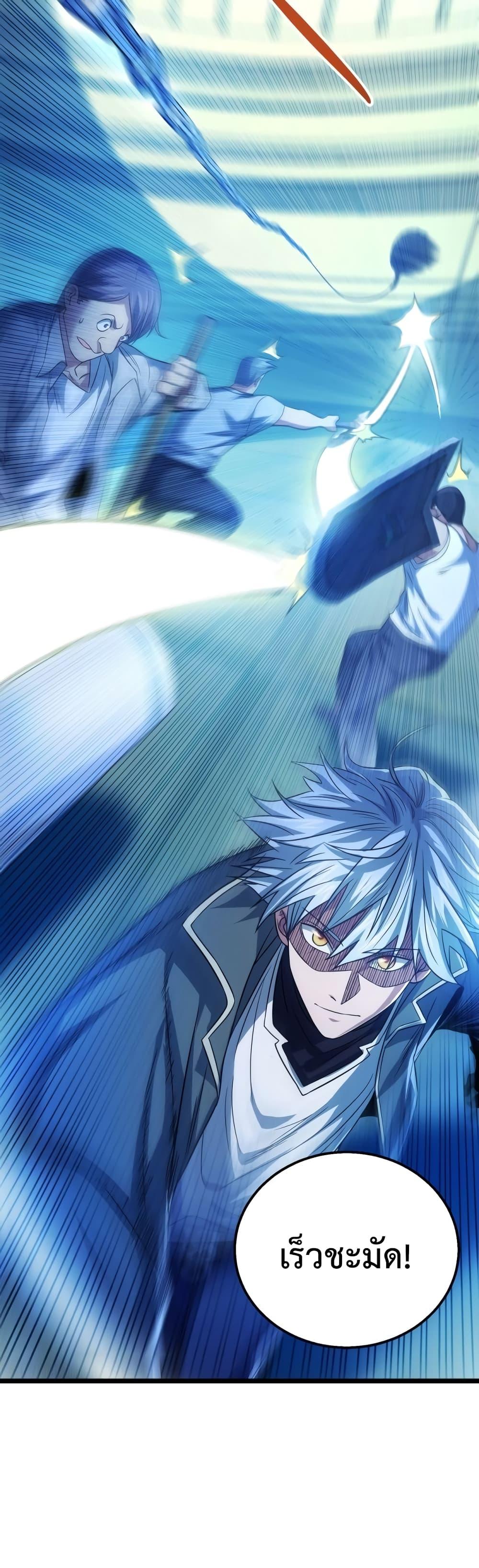 Manga-lc-com อ่านมังงะ อ่านการ์ตูน ออนไลน์ ฟรี There’s A Ghost Within Me – เกิดใหม่ในโลกอาวุธพลังวิญญาณ ตอนที่ 1 2 3 4 5 6 7 8 9 10 11 12 13 14 ฟรี ไม่มีโฆษณา Manga-lc - อ่าน มังงะ อ่าน การ์ตูน ออนไลน์ อ่านมังงะ ฟรี