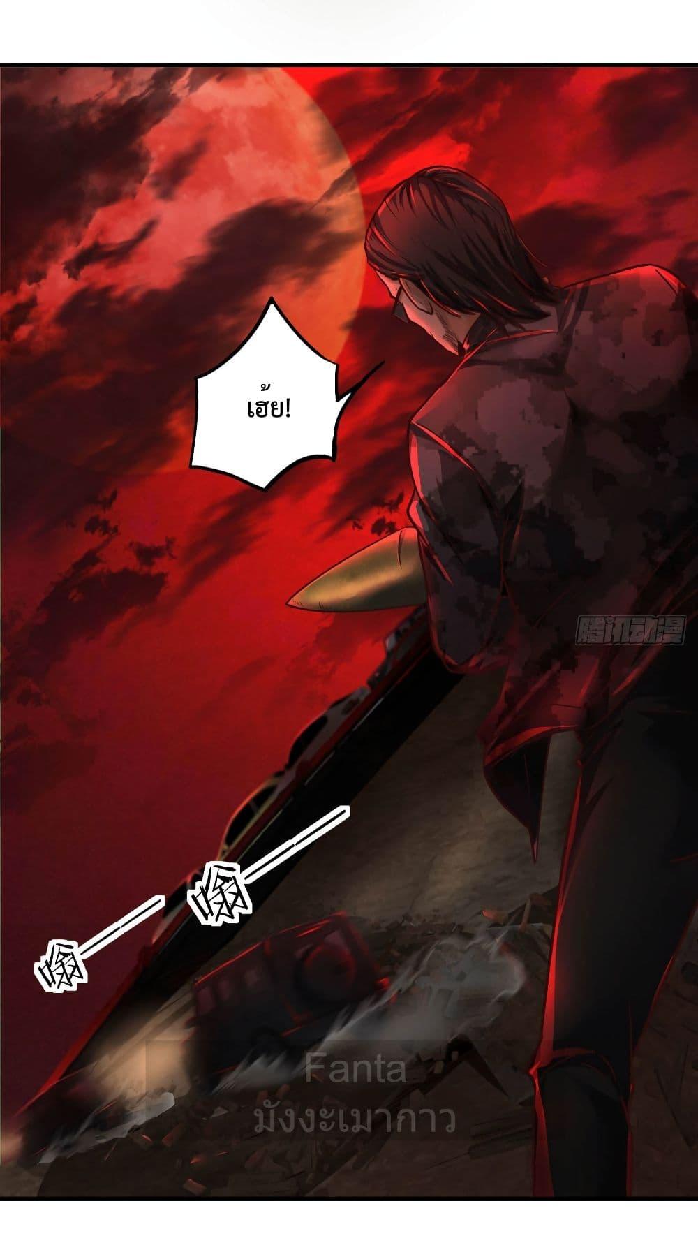 Manga-lc-com อ่านมังงะ อ่านการ์ตูน ออนไลน์ ฟรี Start Of The Red Moon ตอนที่ 1 2 3 4 5 6 7 8 9 10 11 12 13 14 ฟรี ไม่มีโฆษณา Manga-lc - อ่าน มังงะ อ่าน การ์ตูน ออนไลน์ อ่านมังงะ ฟรี