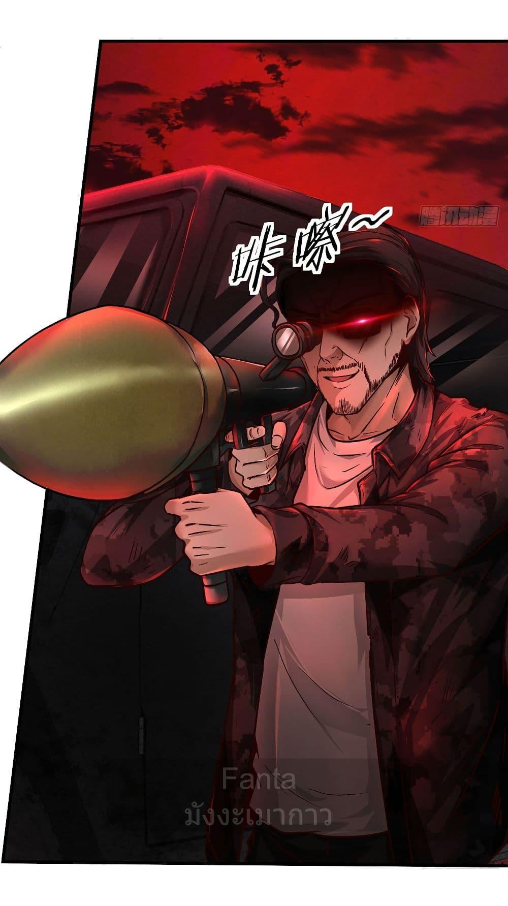 Manga-lc-com อ่านมังงะ อ่านการ์ตูน ออนไลน์ ฟรี Start Of The Red Moon ตอนที่ 1 2 3 4 5 6 7 8 9 10 11 12 13 14 ฟรี ไม่มีโฆษณา Manga-lc - อ่าน มังงะ อ่าน การ์ตูน ออนไลน์ อ่านมังงะ ฟรี