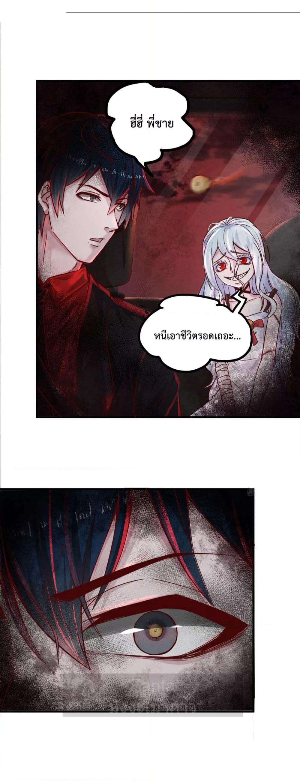 Manga-lc-com อ่านมังงะ อ่านการ์ตูน ออนไลน์ ฟรี Start Of The Red Moon ตอนที่ 1 2 3 4 5 6 7 8 9 10 11 12 13 14 ฟรี ไม่มีโฆษณา Manga-lc - อ่าน มังงะ อ่าน การ์ตูน ออนไลน์ อ่านมังงะ ฟรี