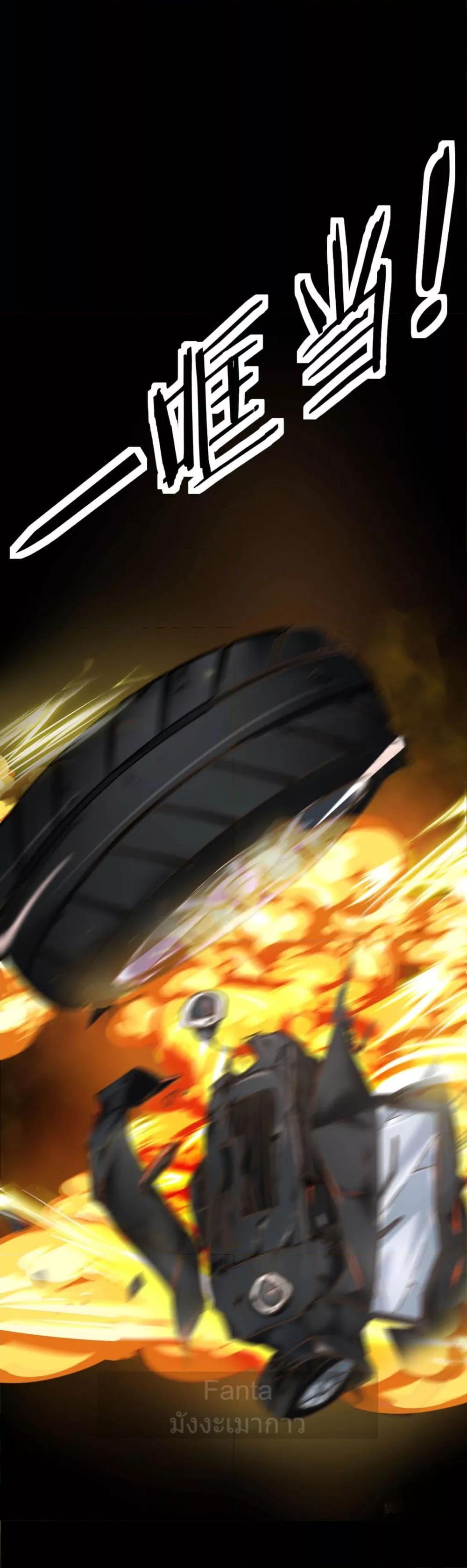 Manga-lc-com อ่านมังงะ อ่านการ์ตูน ออนไลน์ ฟรี Start Of The Red Moon ตอนที่ 1 2 3 4 5 6 7 8 9 10 11 12 13 14 ฟรี ไม่มีโฆษณา Manga-lc - อ่าน มังงะ อ่าน การ์ตูน ออนไลน์ อ่านมังงะ ฟรี